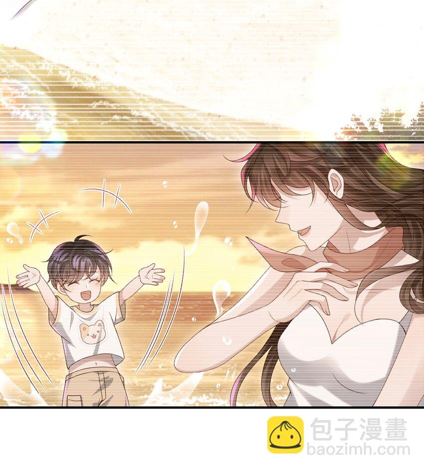 015 你跟我玩浪漫吗？
