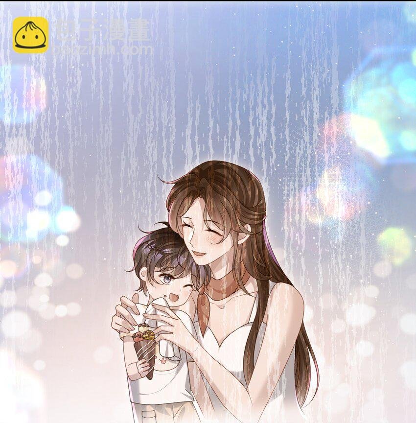 015 你跟我玩浪漫吗？