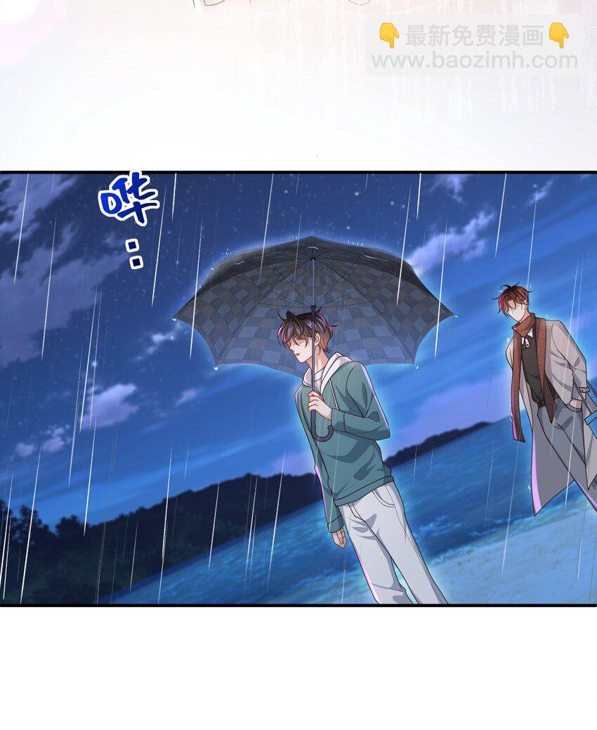 015 你跟我玩浪漫吗？