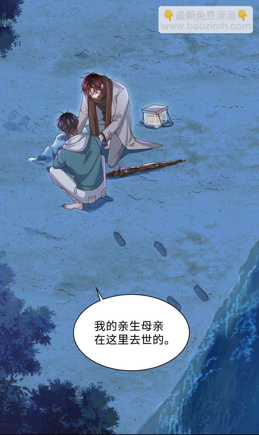015 你跟我玩浪漫吗？