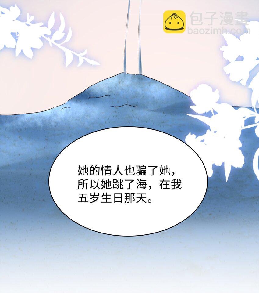 015 你跟我玩浪漫吗？