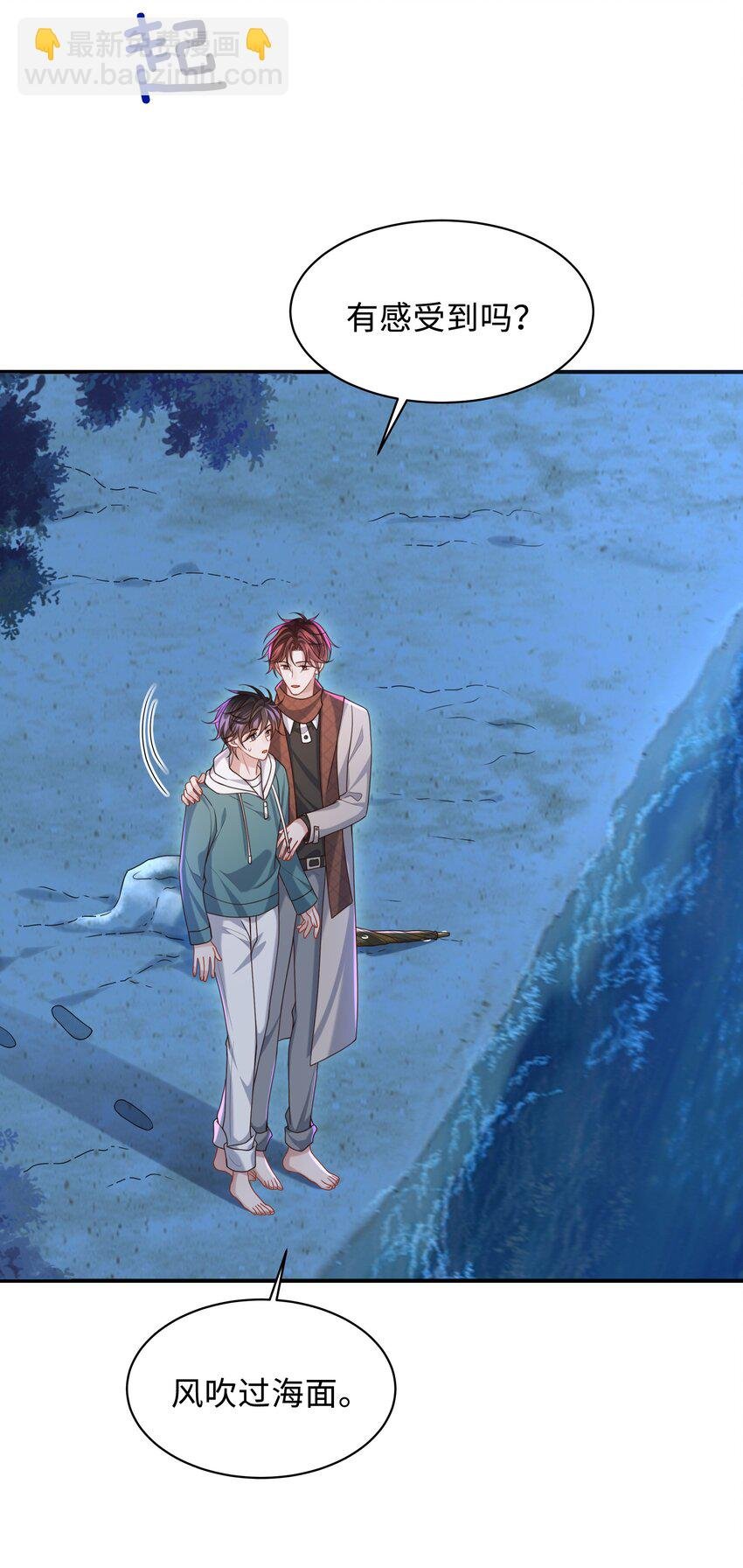 015 你跟我玩浪漫吗？