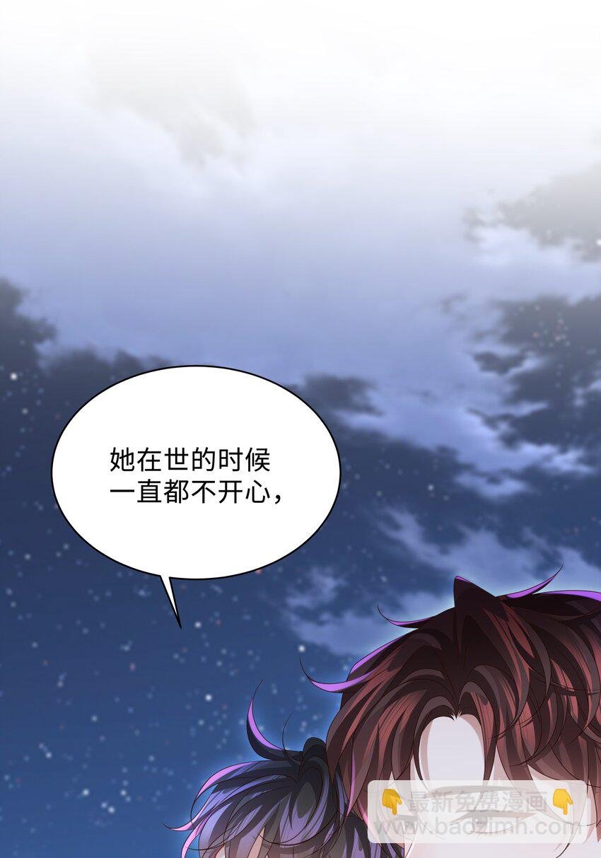 016 陪你一晚也不错啊！