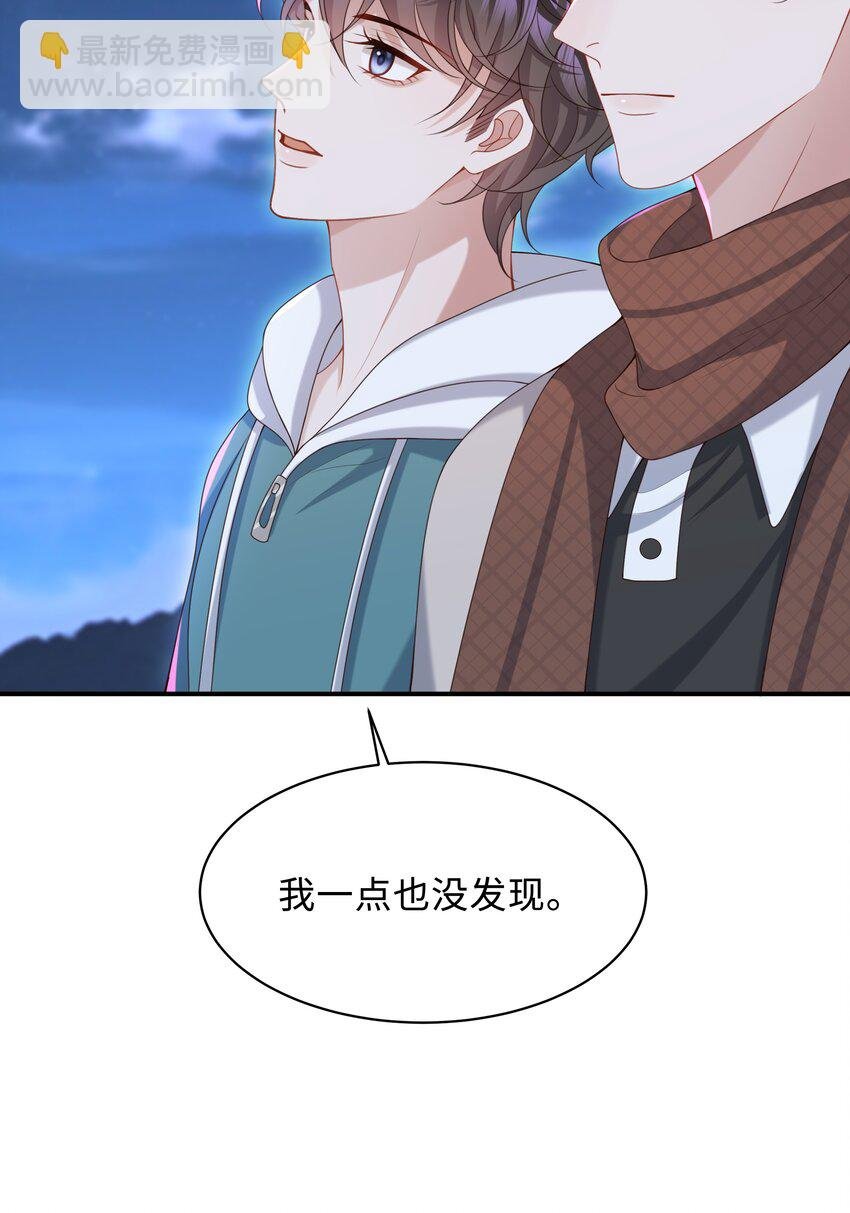 016 陪你一晚也不错啊！