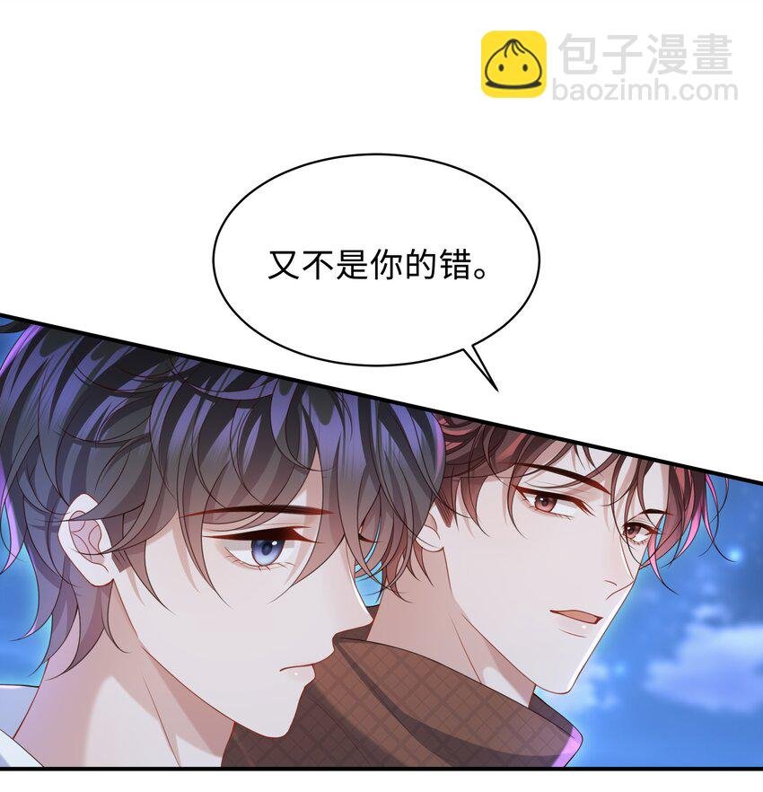 016 陪你一晚也不错啊！