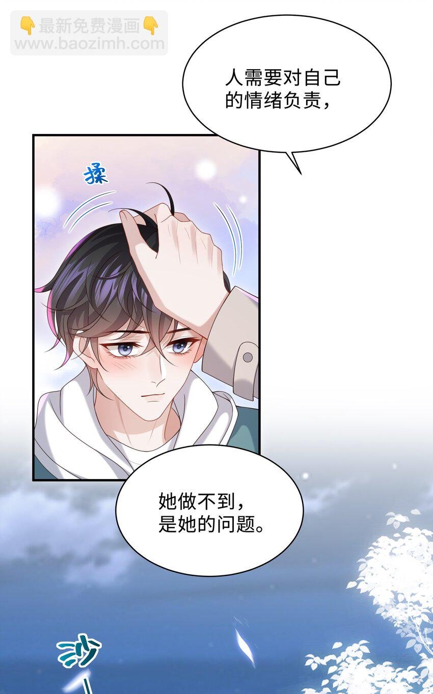 016 陪你一晚也不错啊！