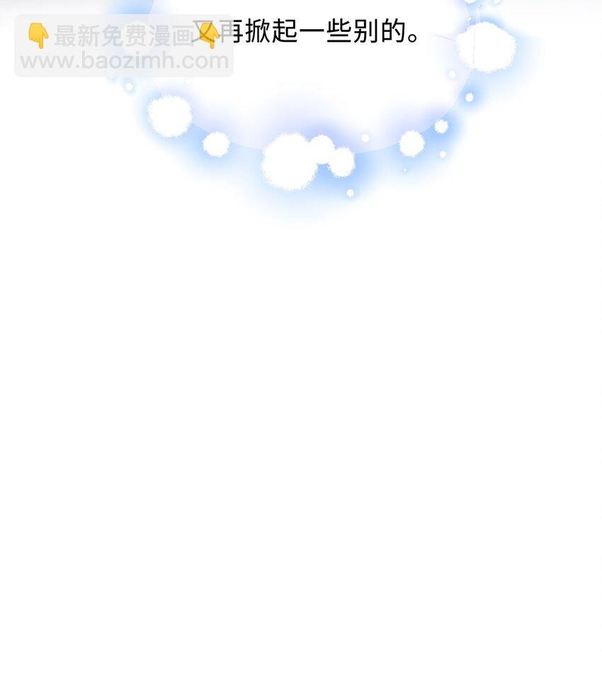016 陪你一晚也不错啊！