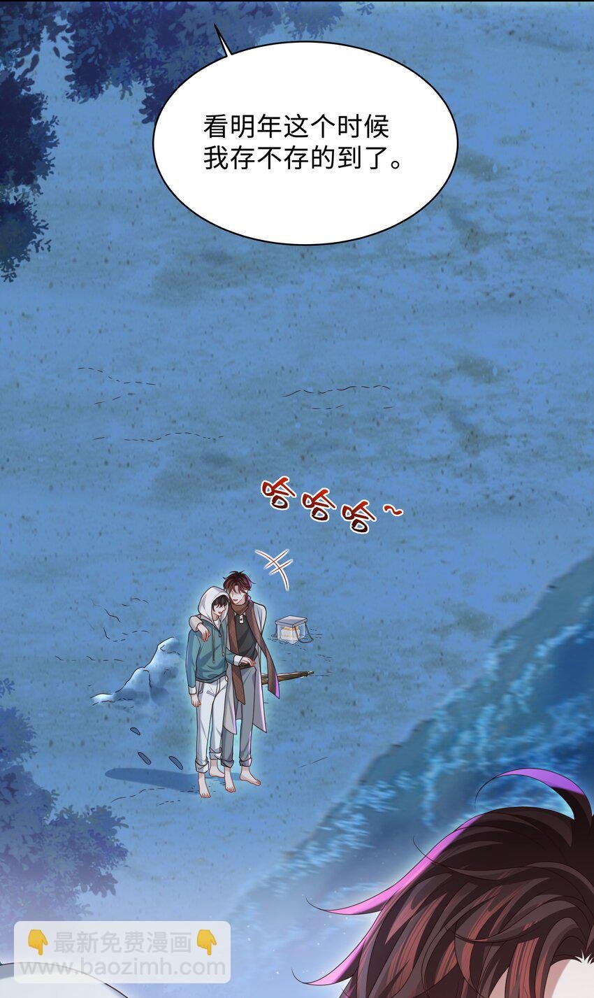 016 陪你一晚也不错啊！