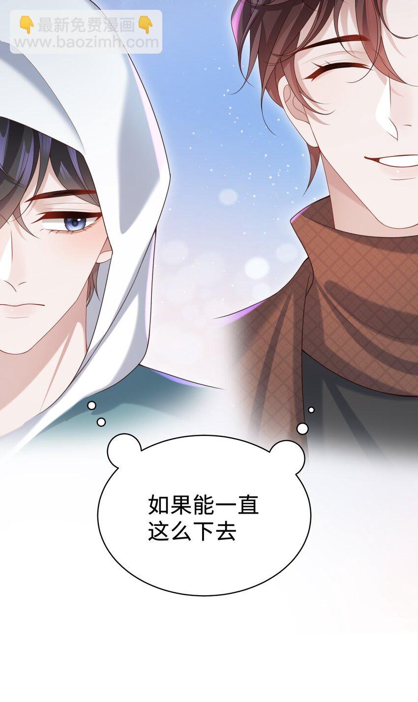 016 陪你一晚也不错啊！