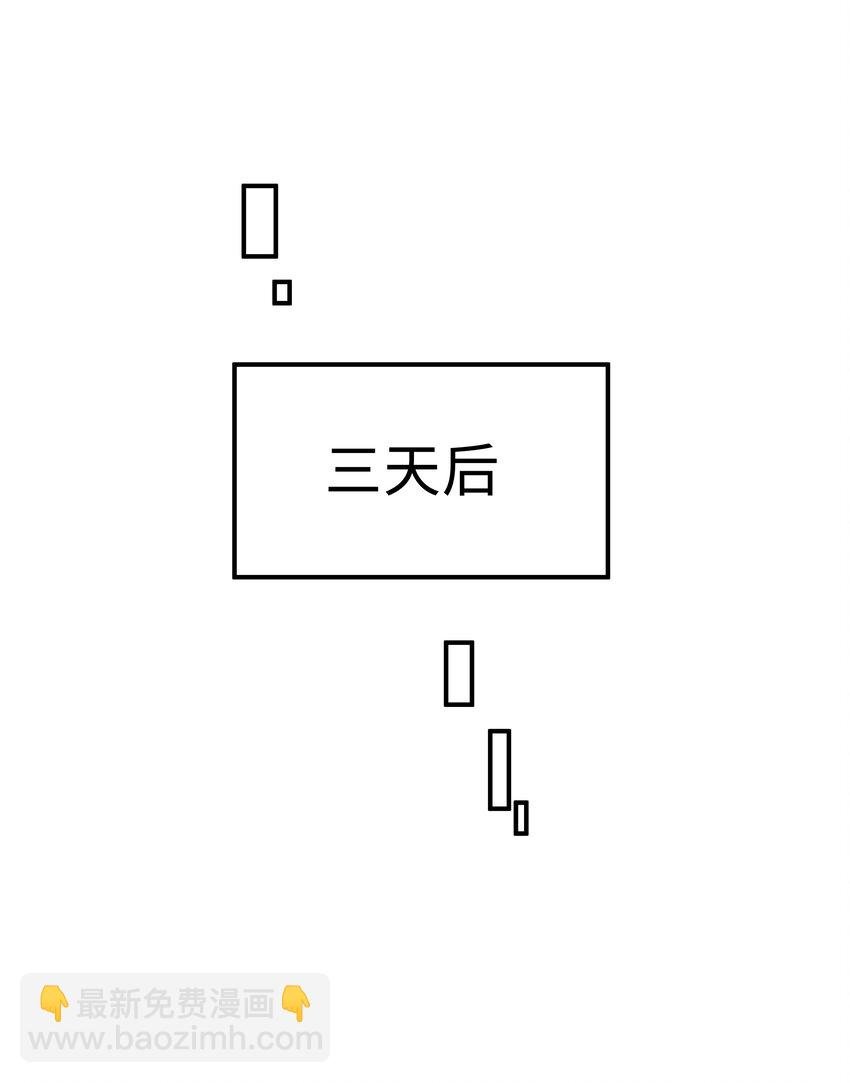 016 陪你一晚也不错啊！