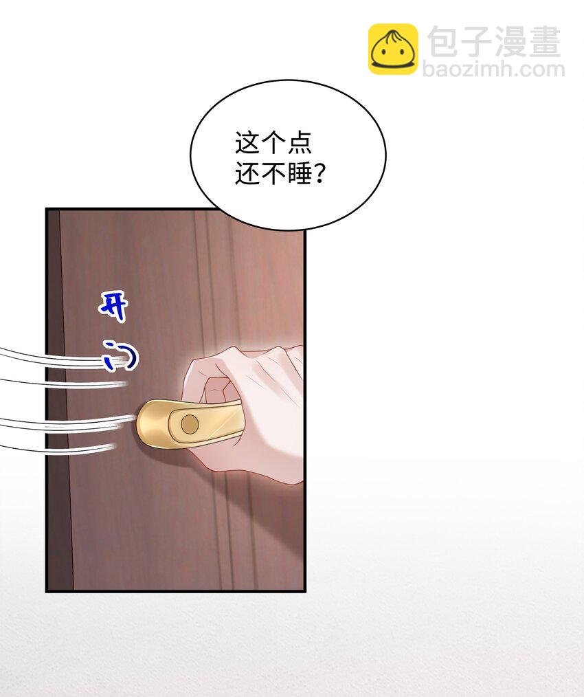 016 陪你一晚也不错啊！
