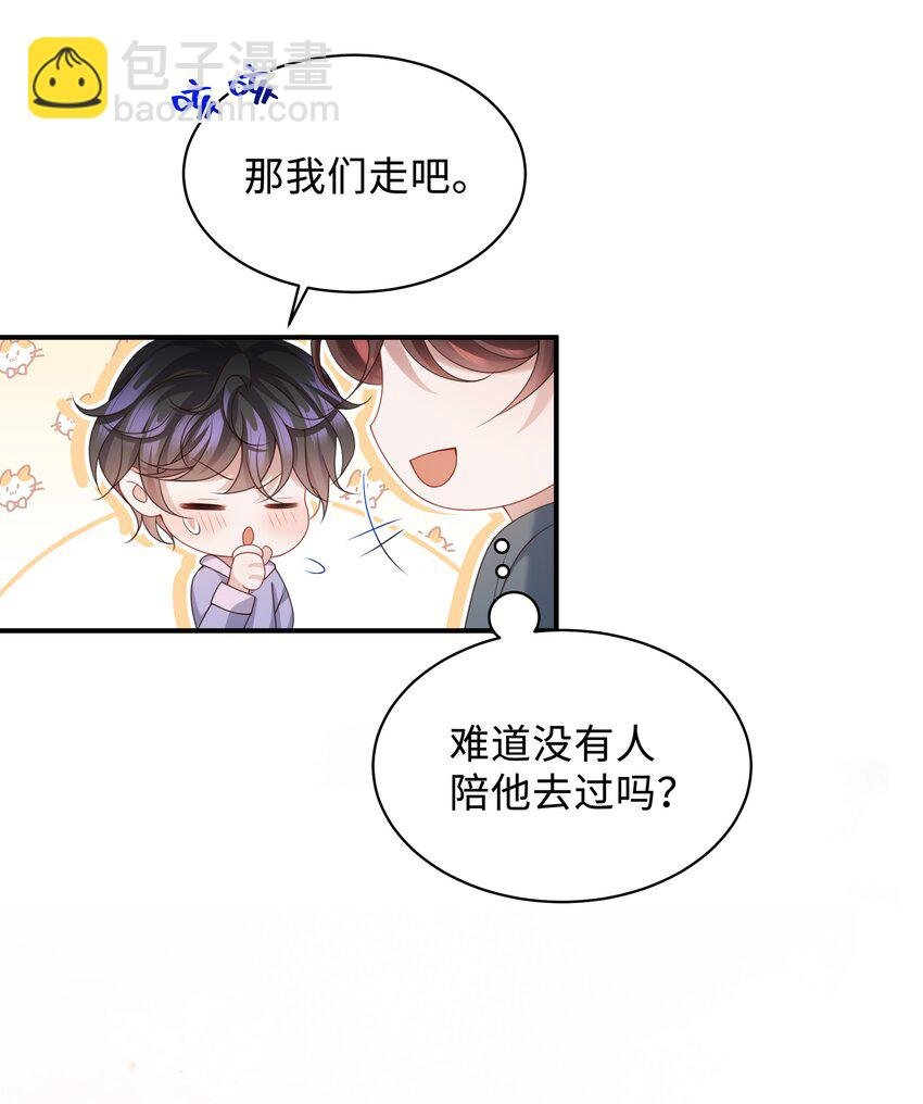 016 陪你一晚也不错啊！