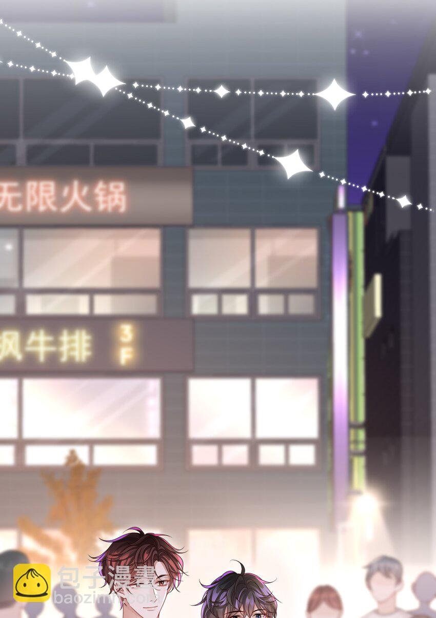 016 陪你一晚也不错啊！