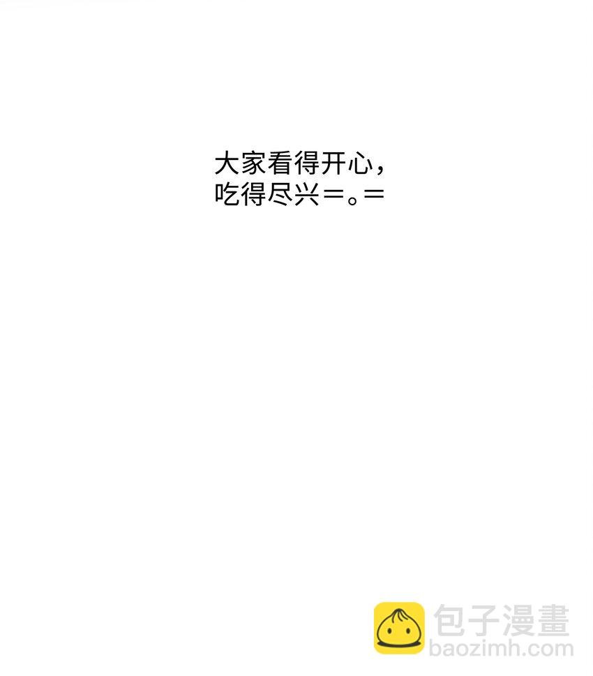016 陪你一晚也不错啊！