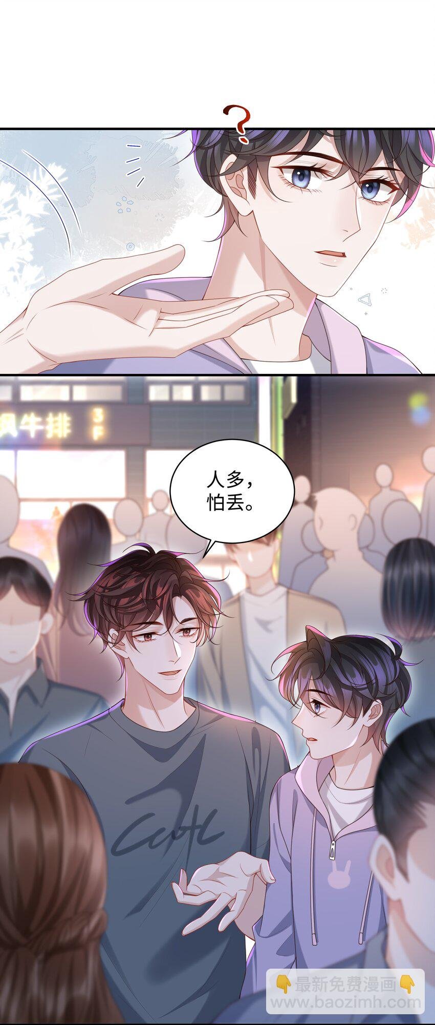 017 你们竞争这么激烈啊！