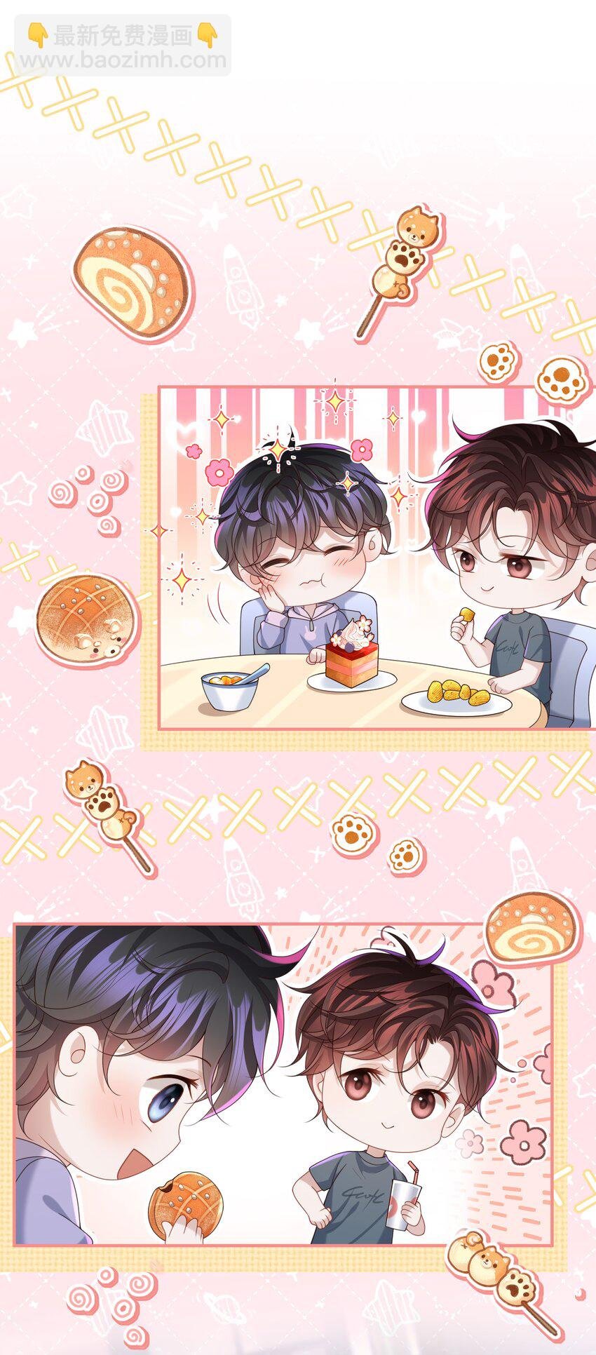 017 你们竞争这么激烈啊！