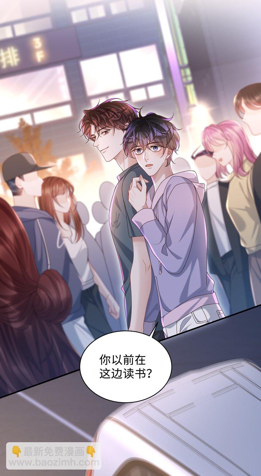017 你们竞争这么激烈啊！