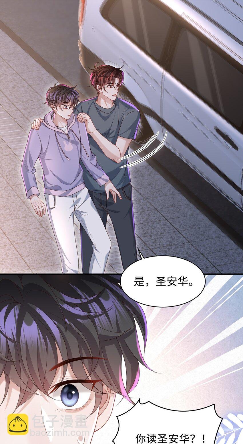 017 你们竞争这么激烈啊！