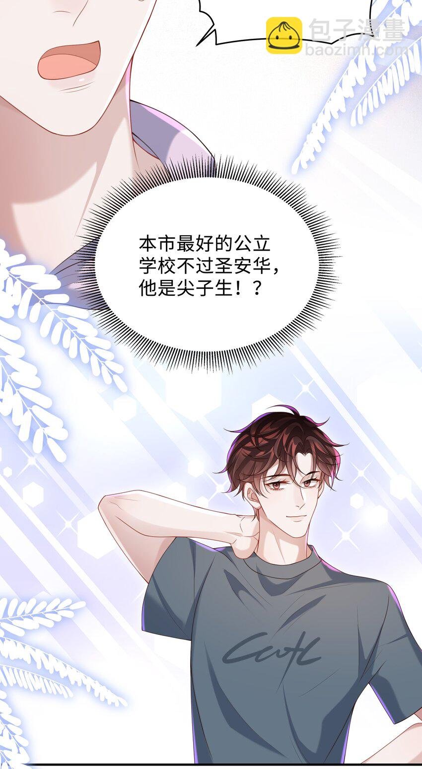 017 你们竞争这么激烈啊！
