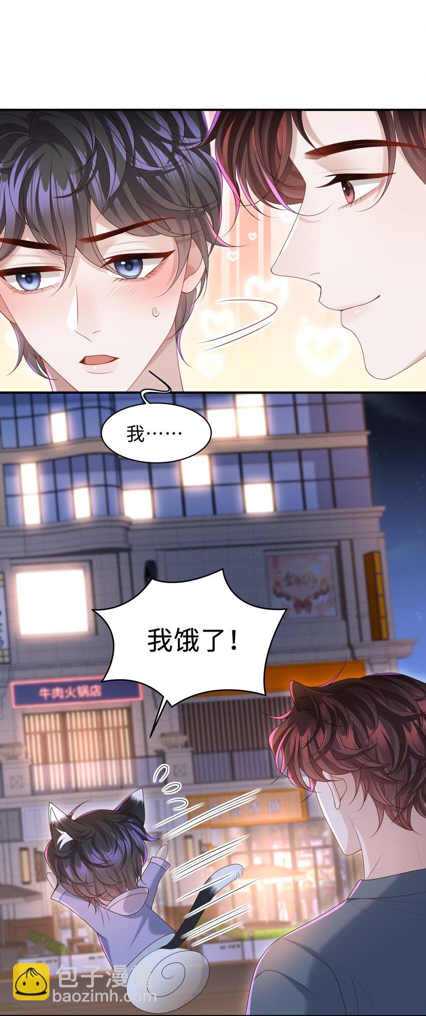 017 你们竞争这么激烈啊！