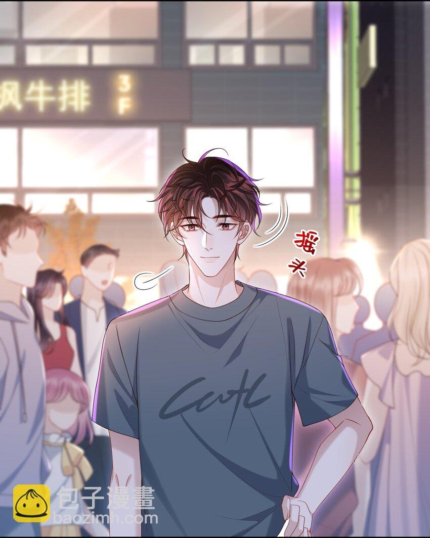 017 你们竞争这么激烈啊！