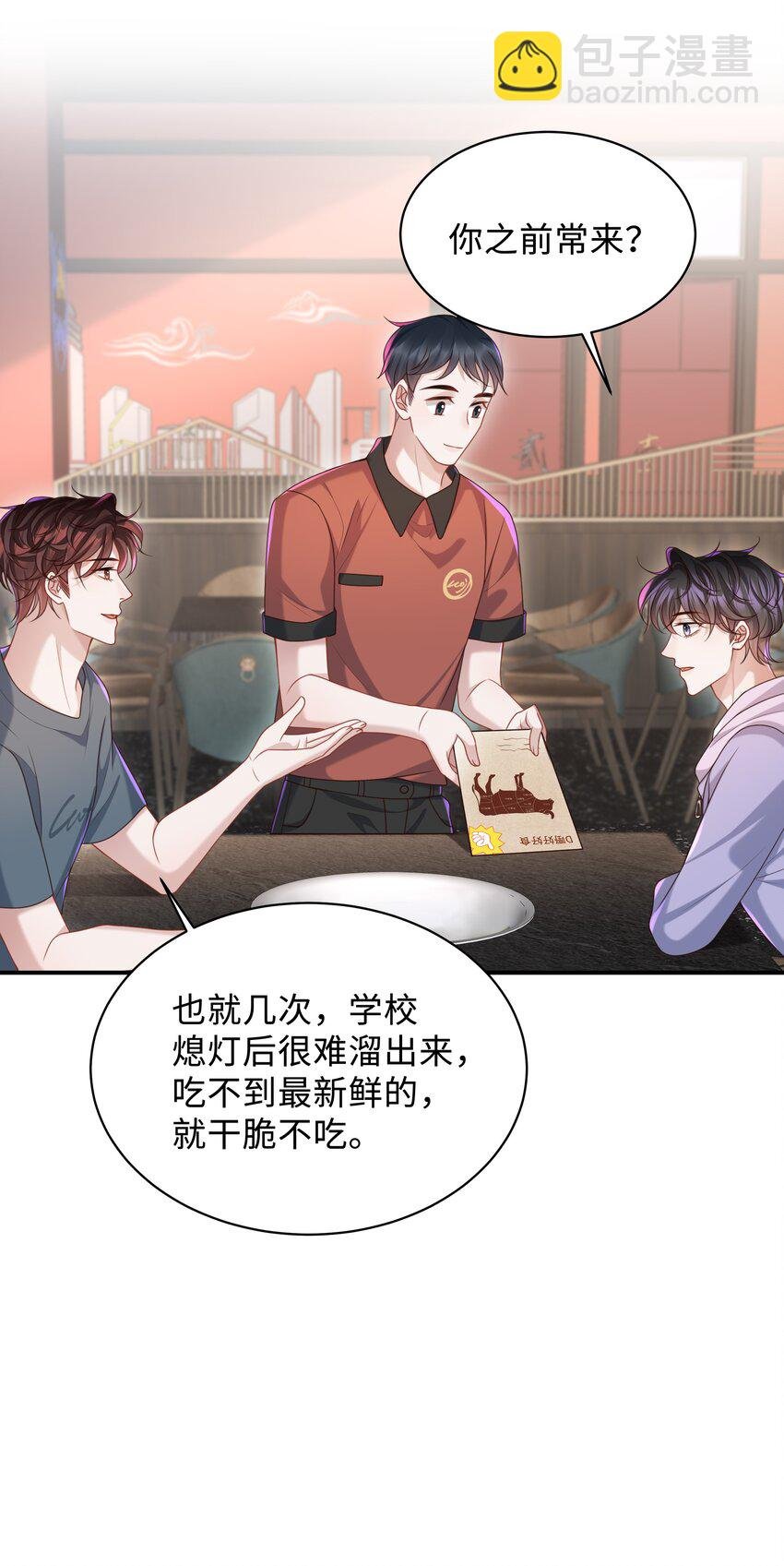017 你们竞争这么激烈啊！