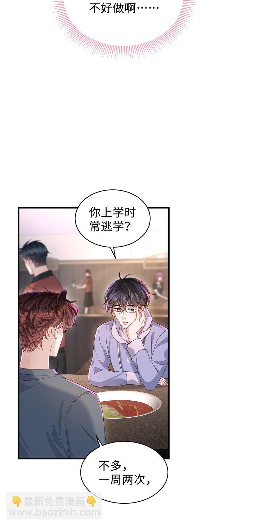 017 你们竞争这么激烈啊！