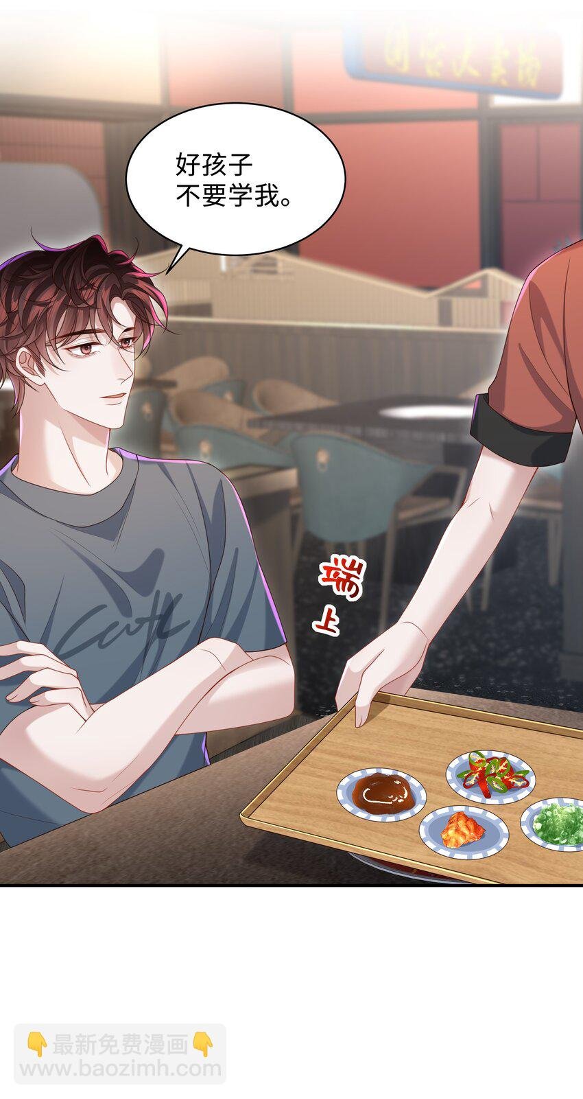 017 你们竞争这么激烈啊！