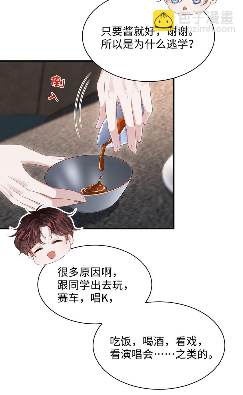 017 你们竞争这么激烈啊！