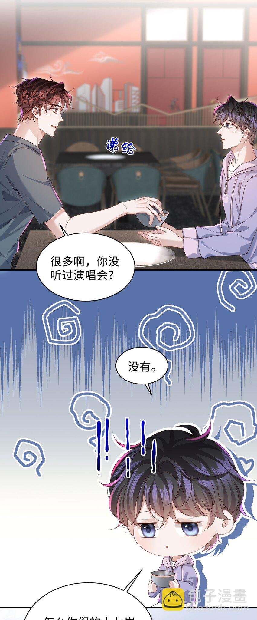 017 你们竞争这么激烈啊！
