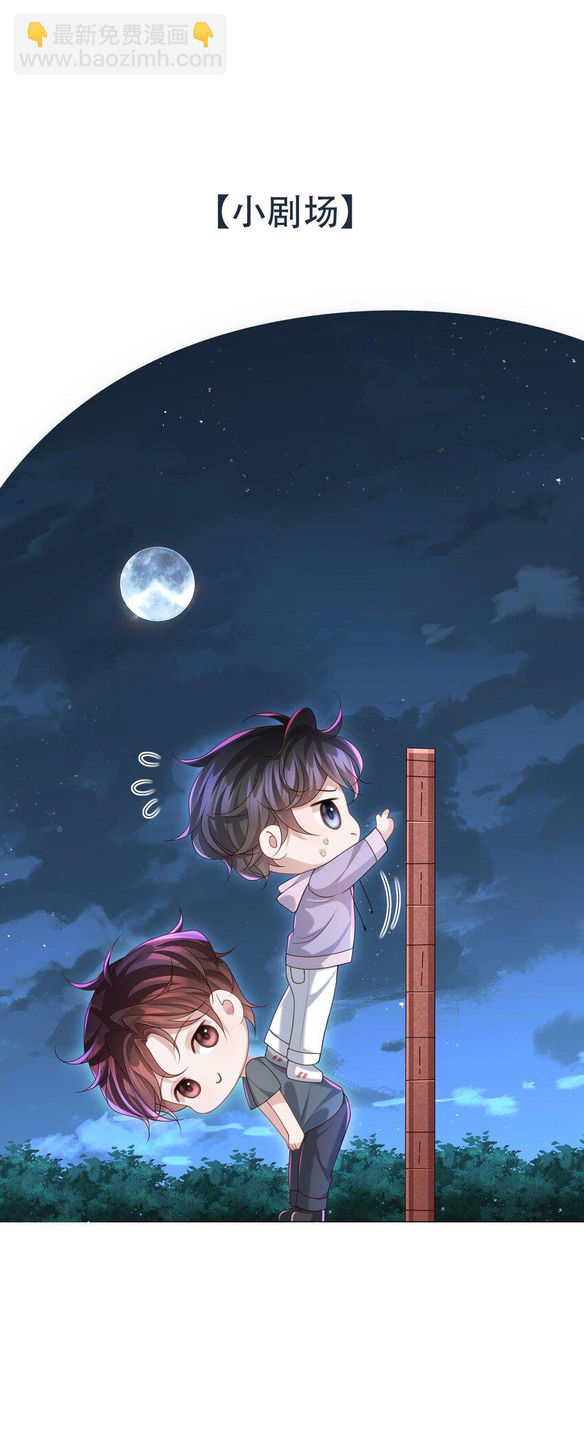 017 你们竞争这么激烈啊！