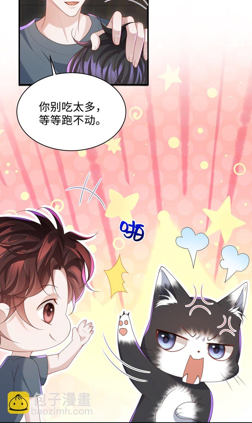 018 带你做坏事好难啊！