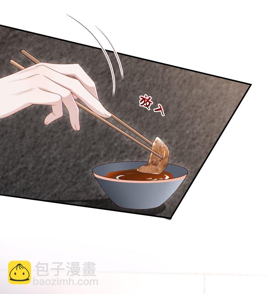 018 带你做坏事好难啊！