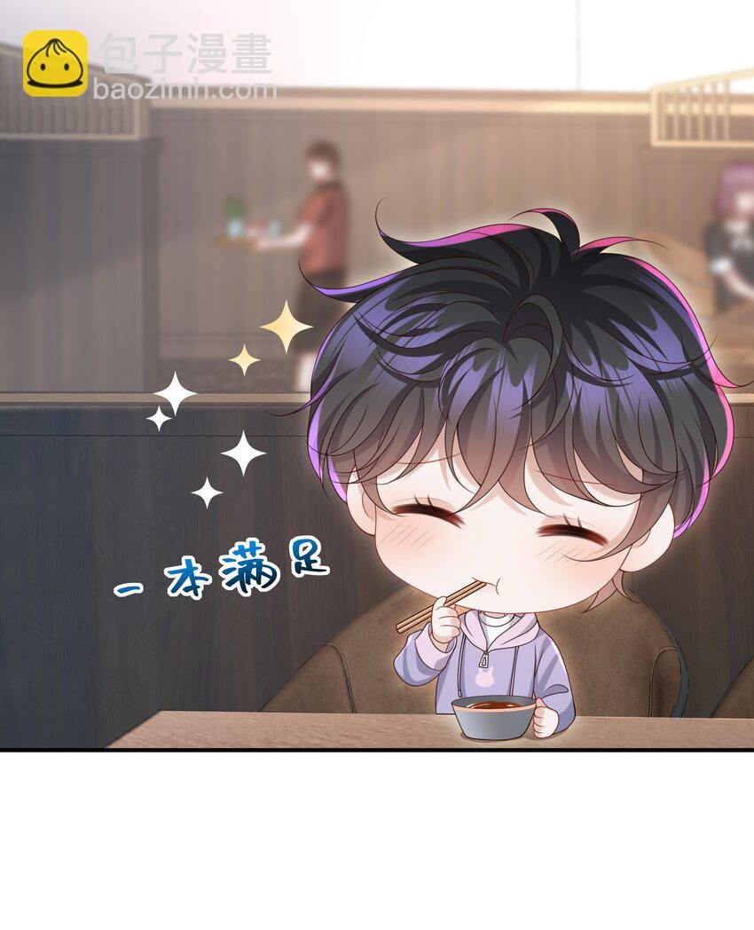 018 带你做坏事好难啊！