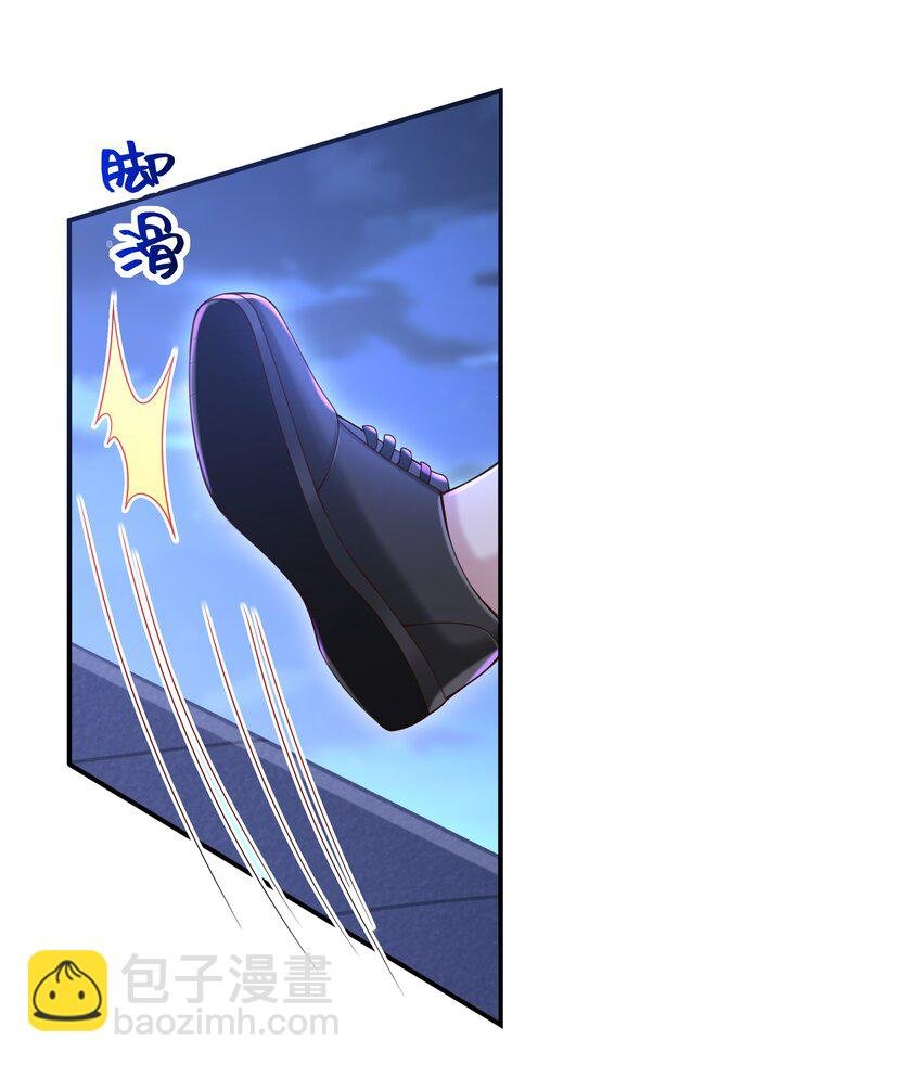 018 带你做坏事好难啊！