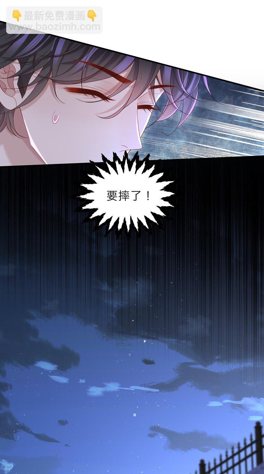 019 你闭眼做什么？