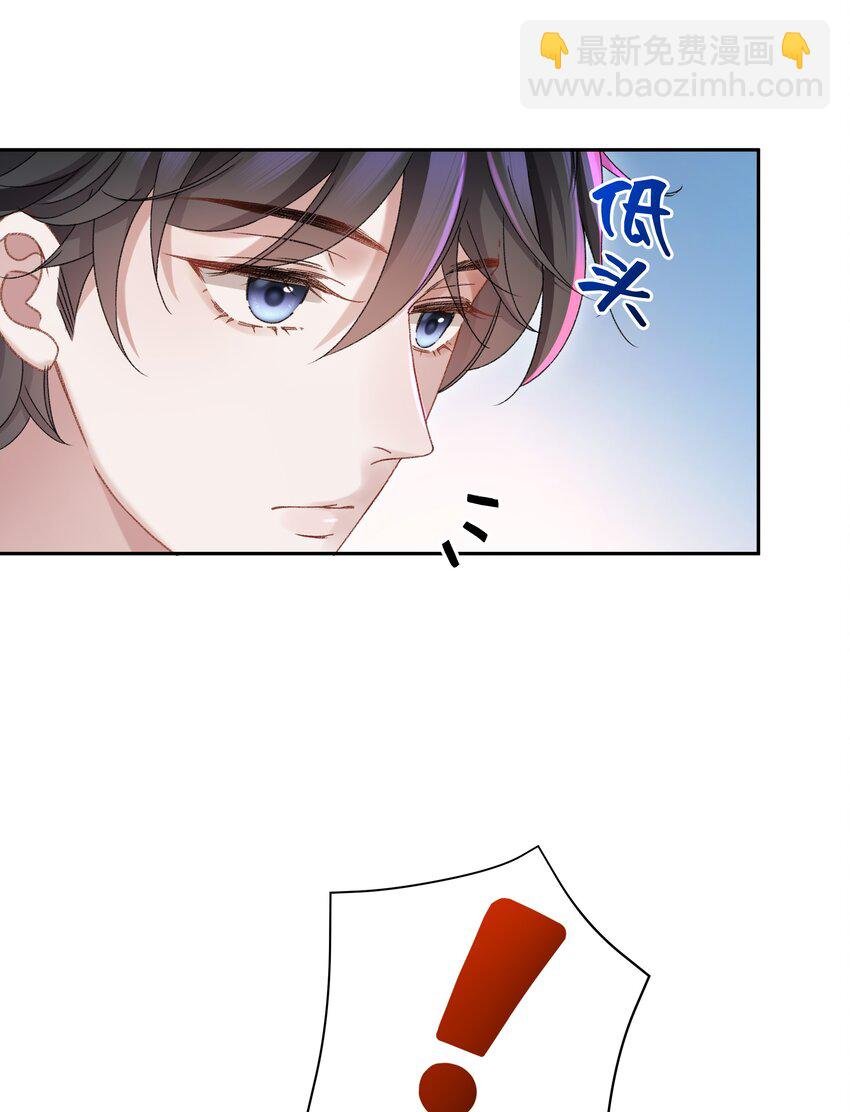 002 你床上功夫很好？