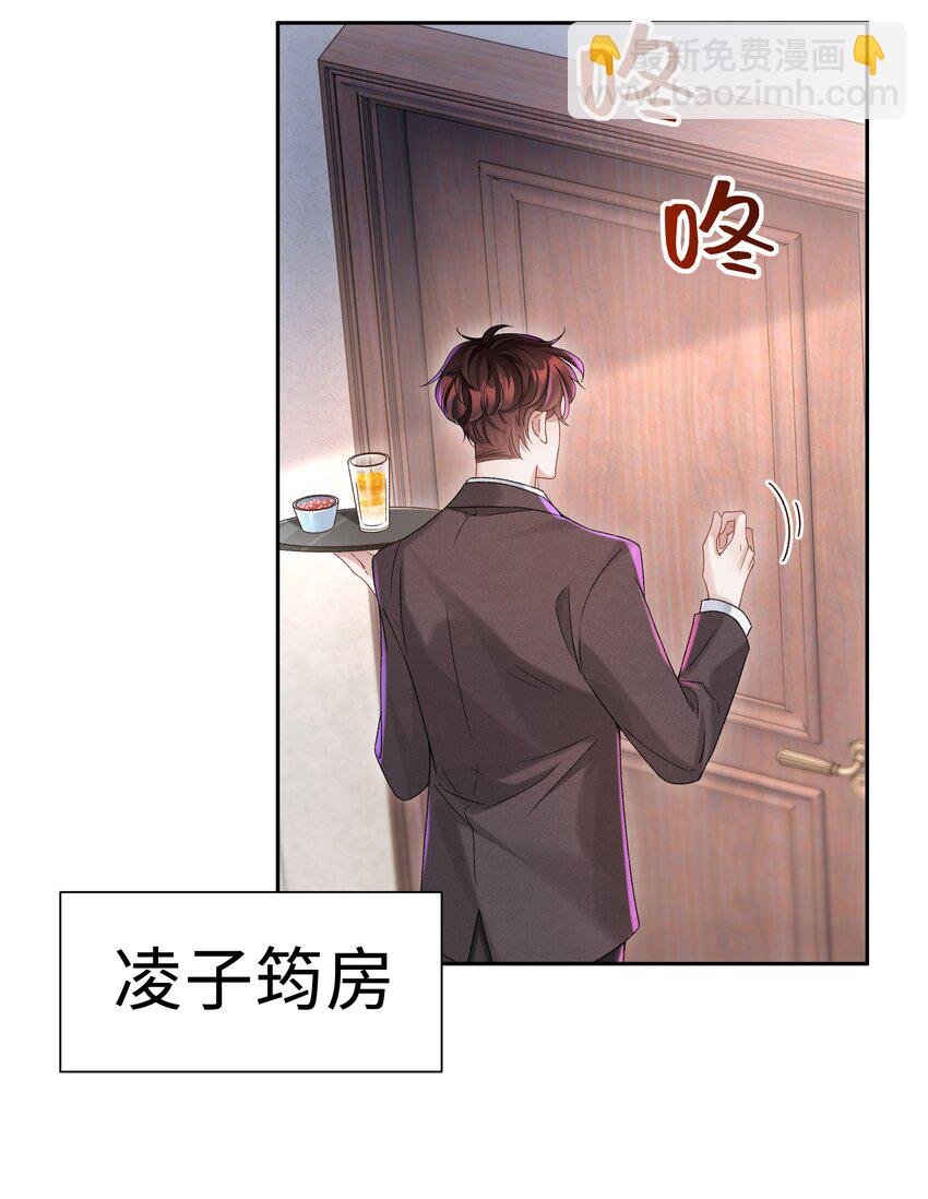002 你床上功夫很好？