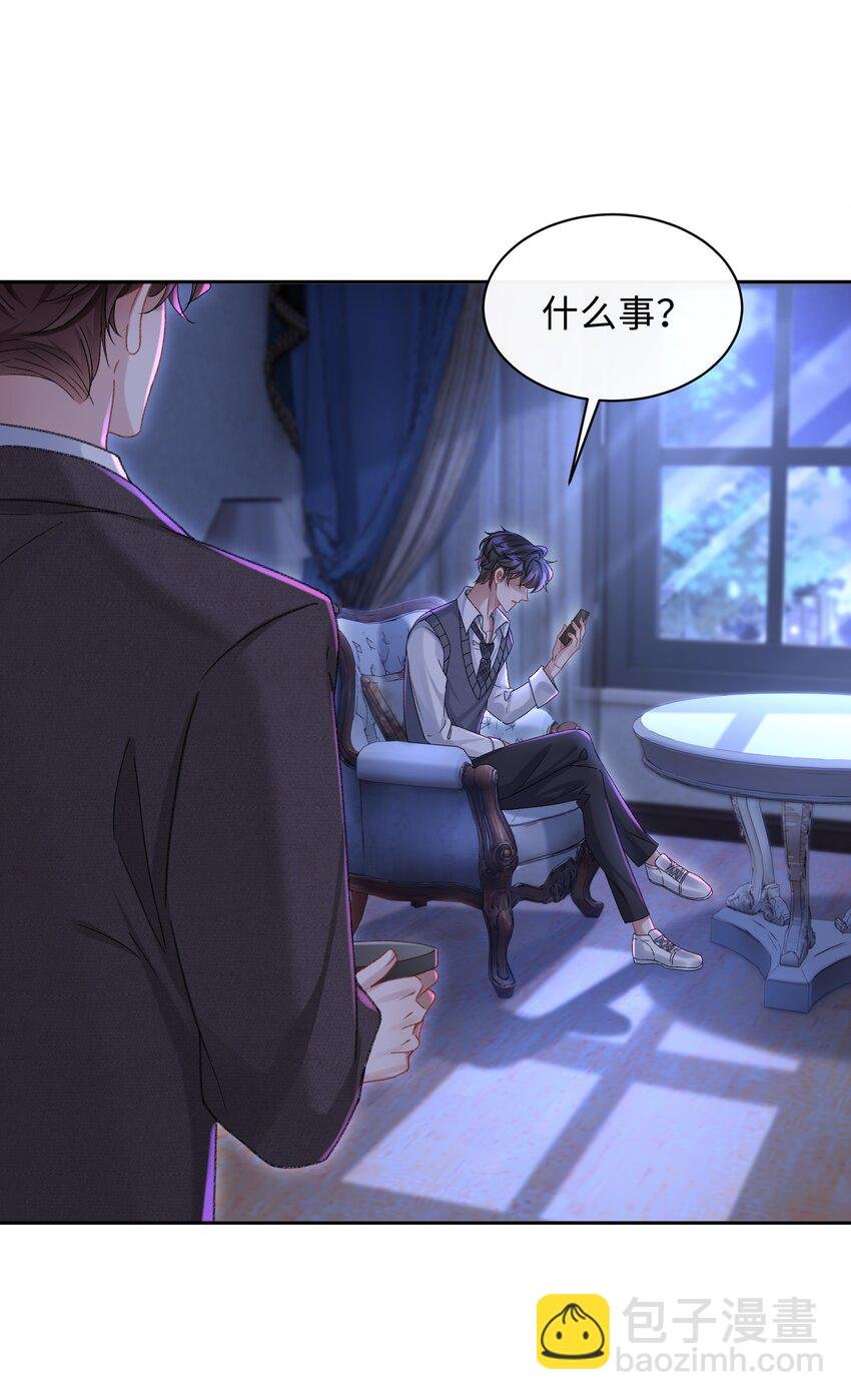 002 你床上功夫很好？