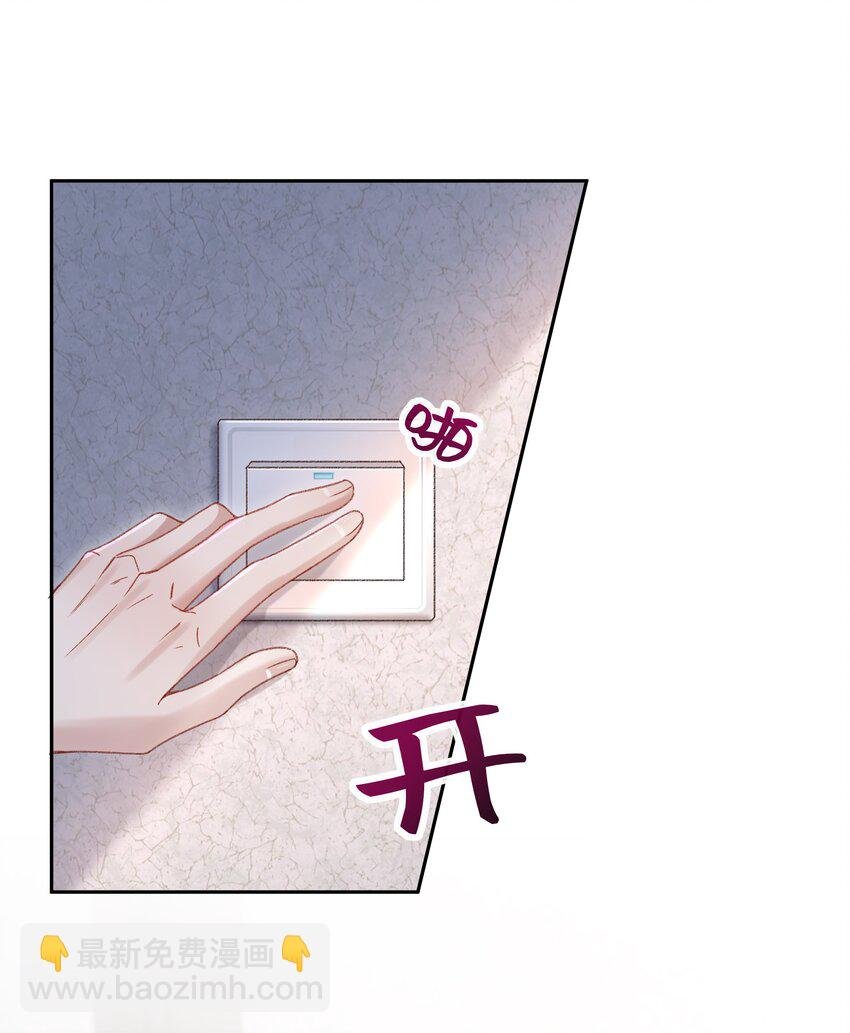 002 你床上功夫很好？