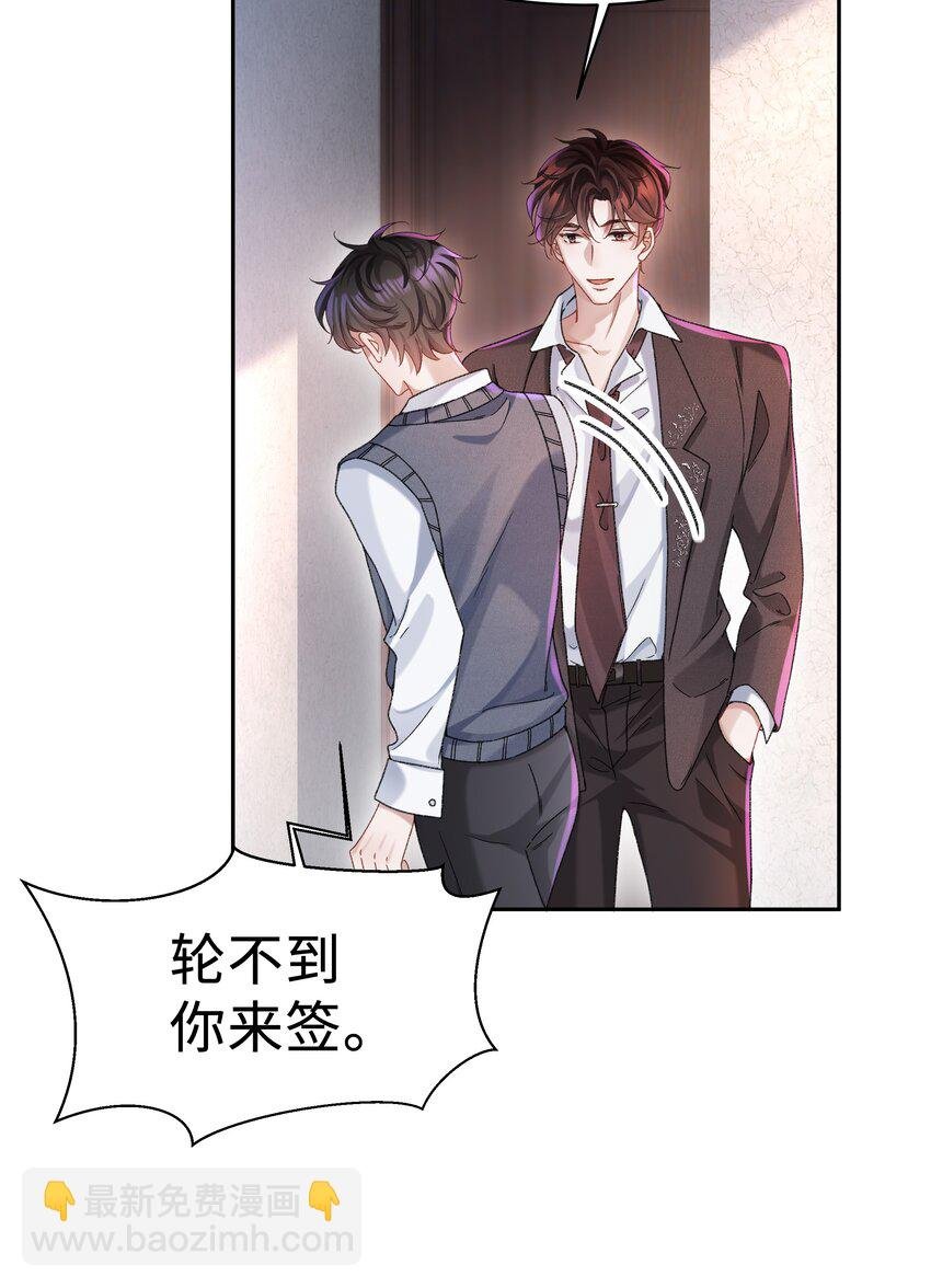 002 你床上功夫很好？