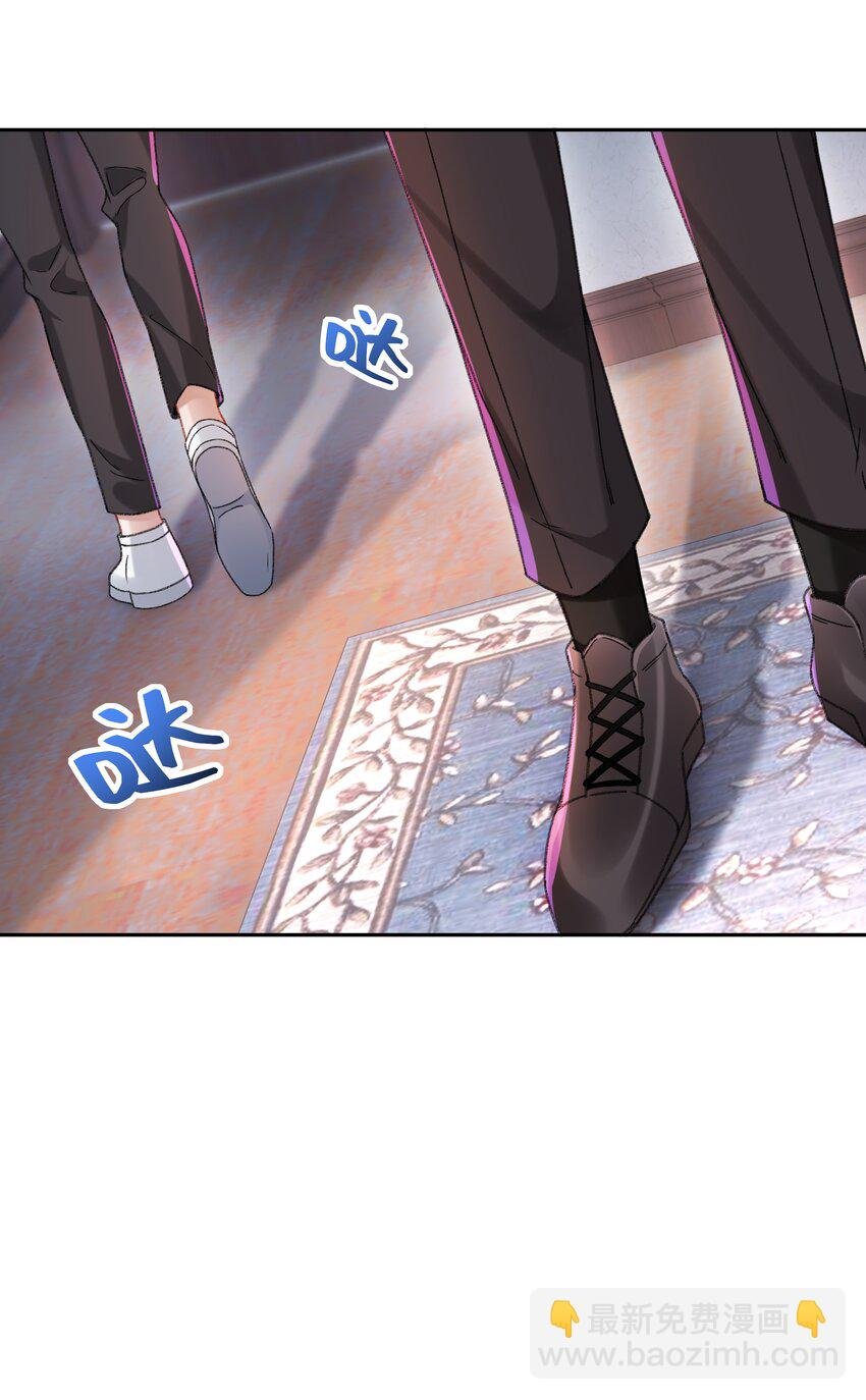 002 你床上功夫很好？