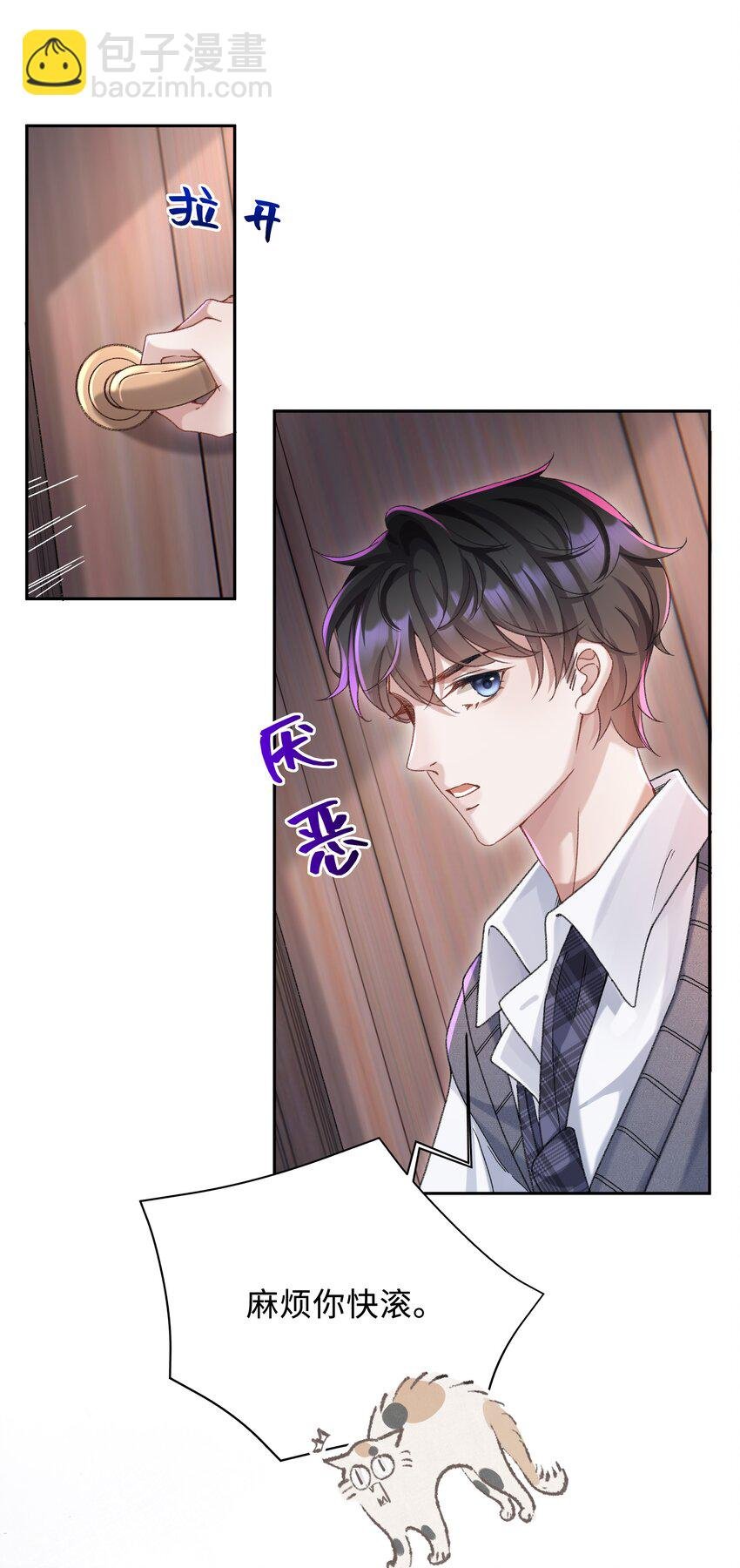 002 你床上功夫很好？