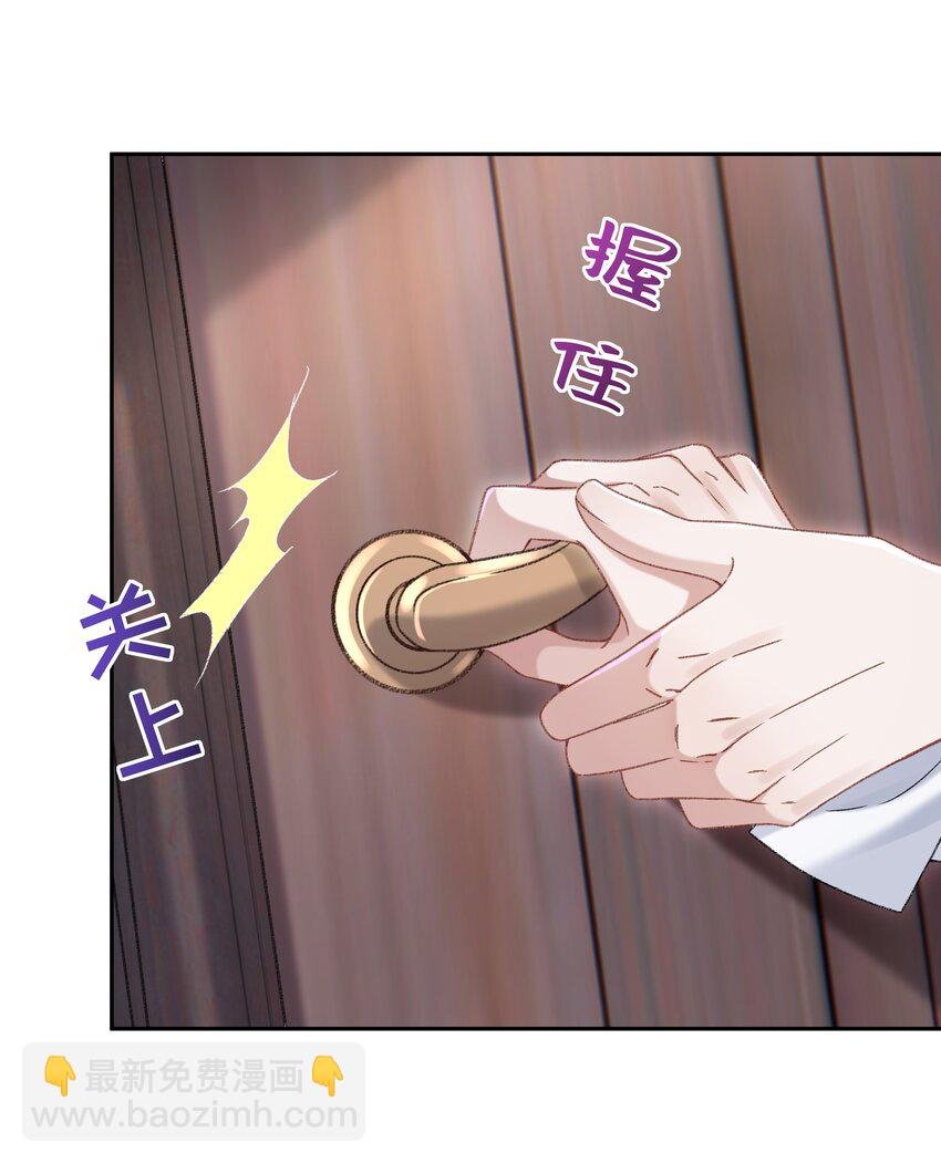002 你床上功夫很好？