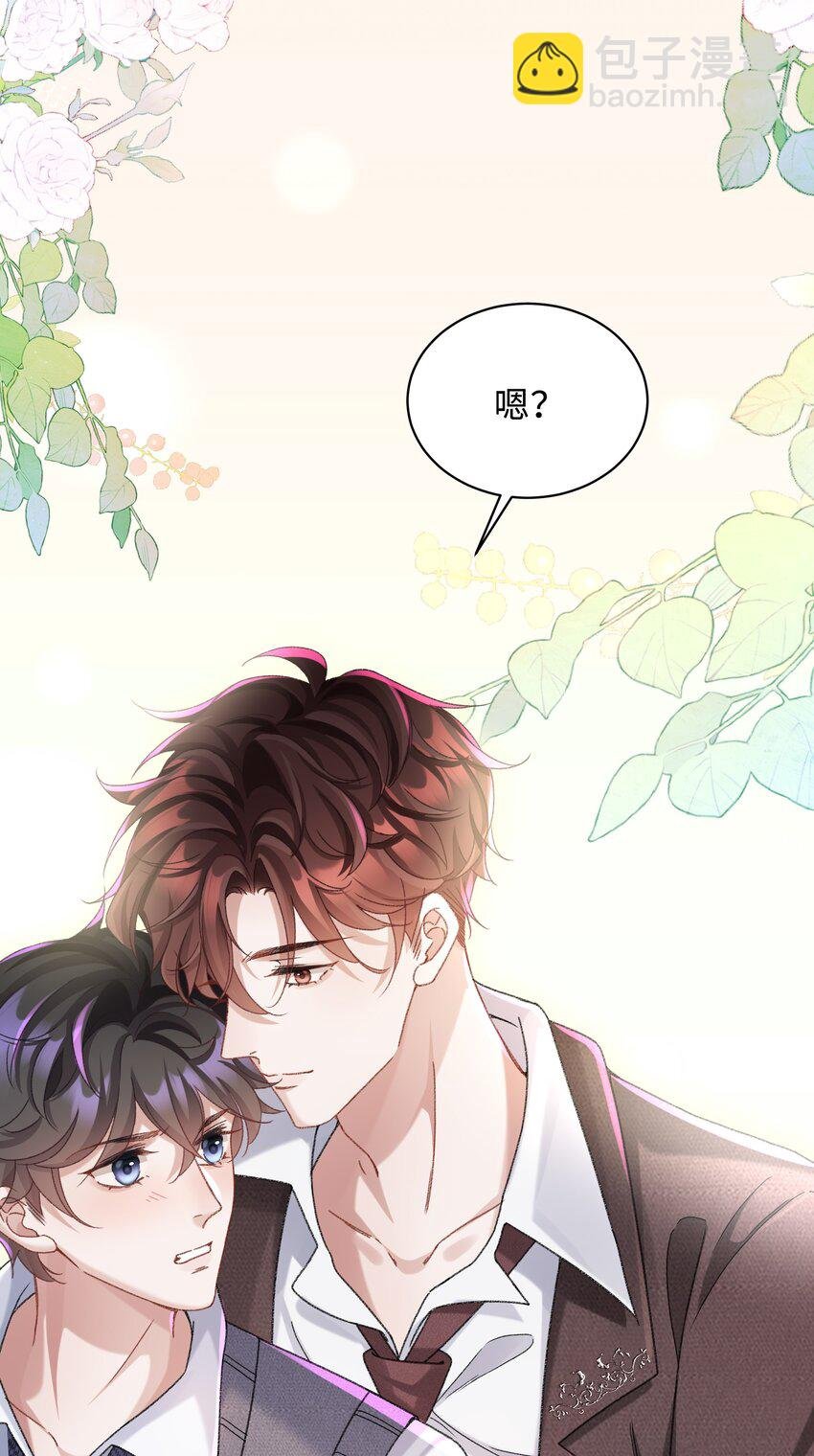 002 你床上功夫很好？