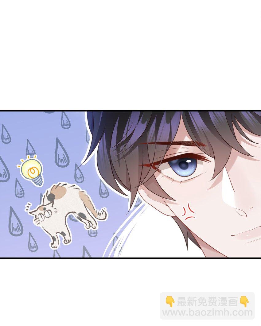 020 惜取眼前人啊！