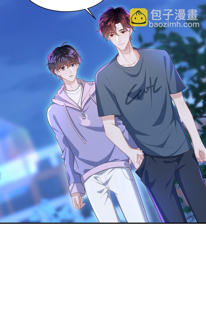 020 惜取眼前人啊！