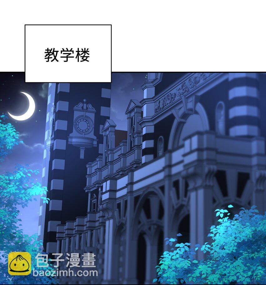 021 你是想让我亲你吗？