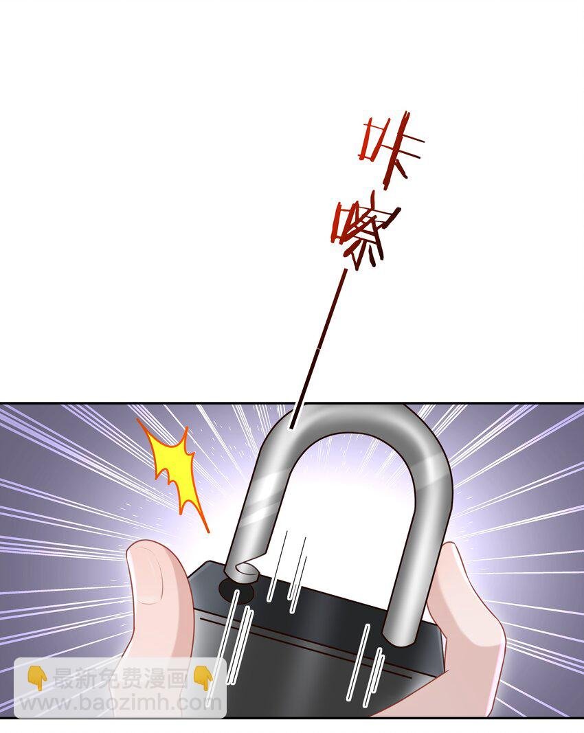 021 你是想让我亲你吗？