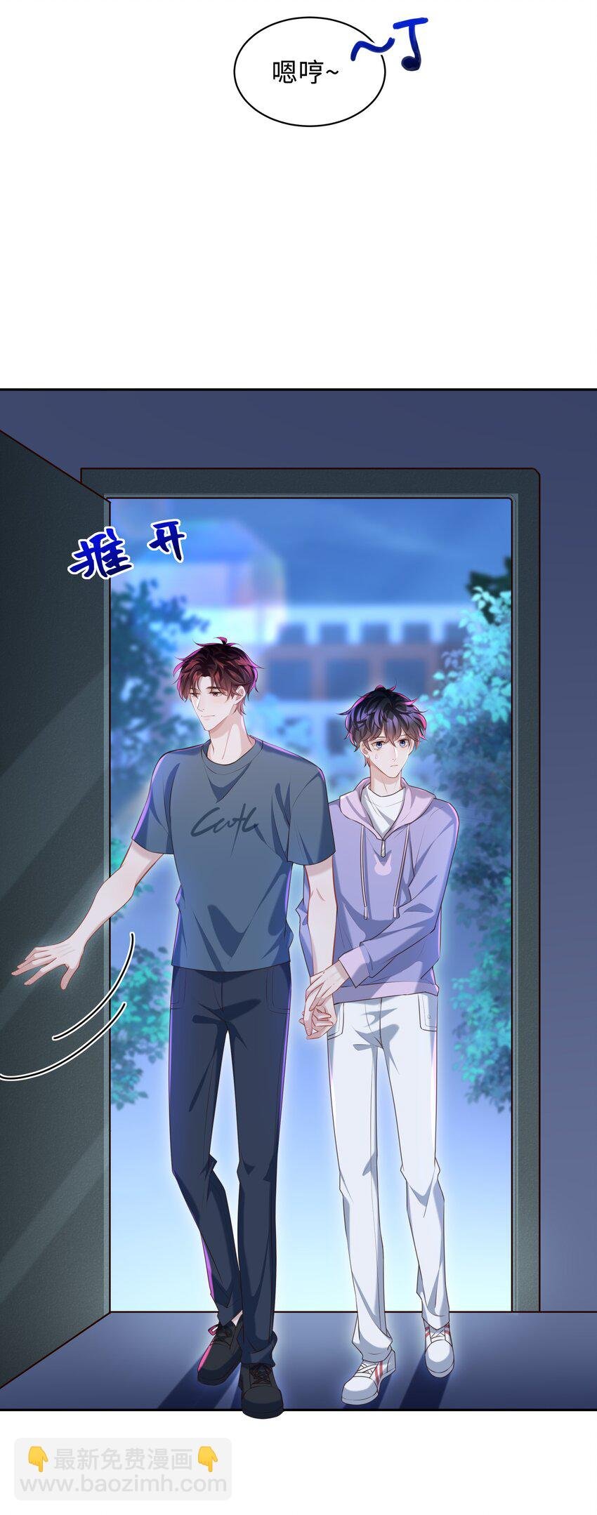 021 你是想让我亲你吗？